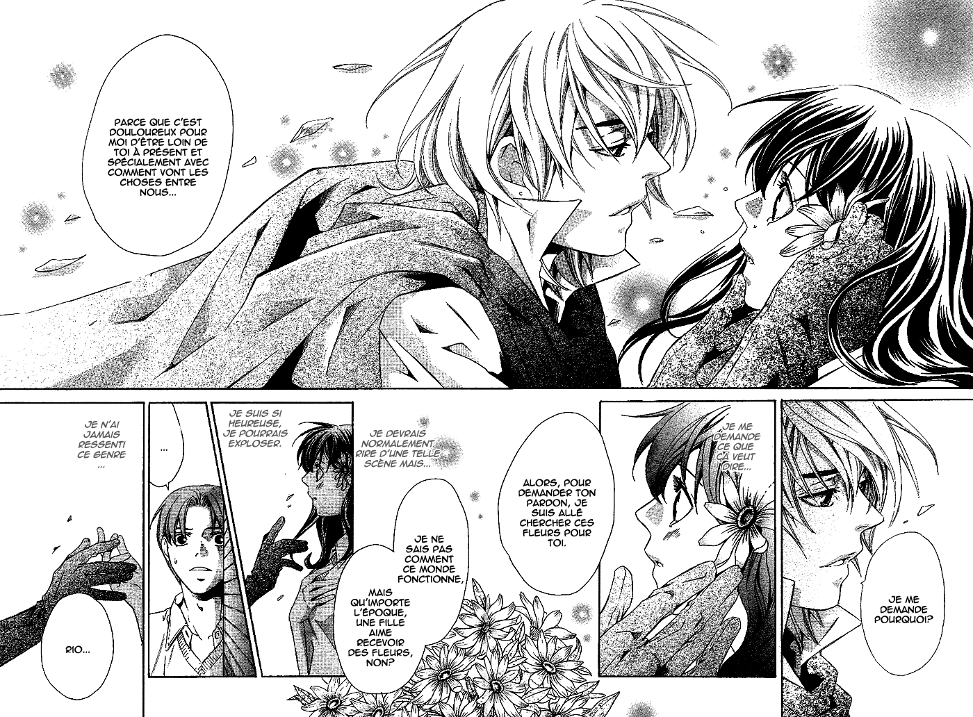 img Tonari no Shugoshin 40